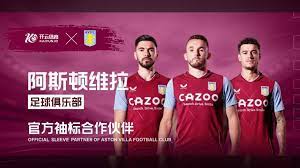 但他本赛季 但他本赛季